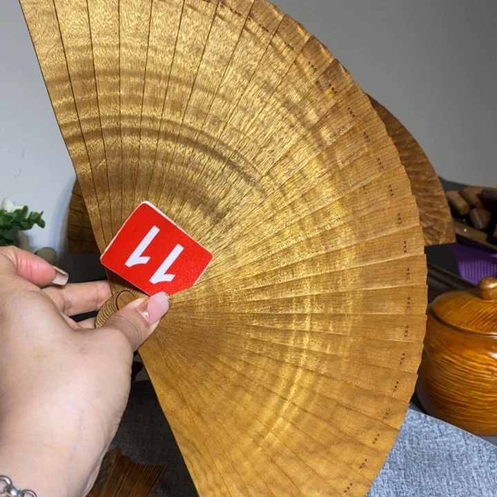 金丝楠金丝楠木扇子