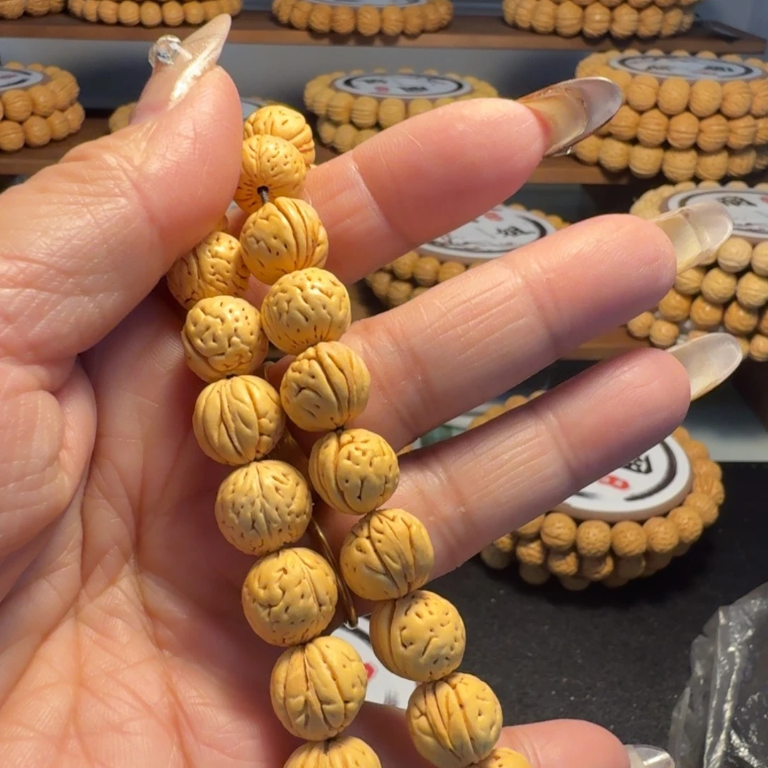 意***沫核桃手串/手链野生小黄桃