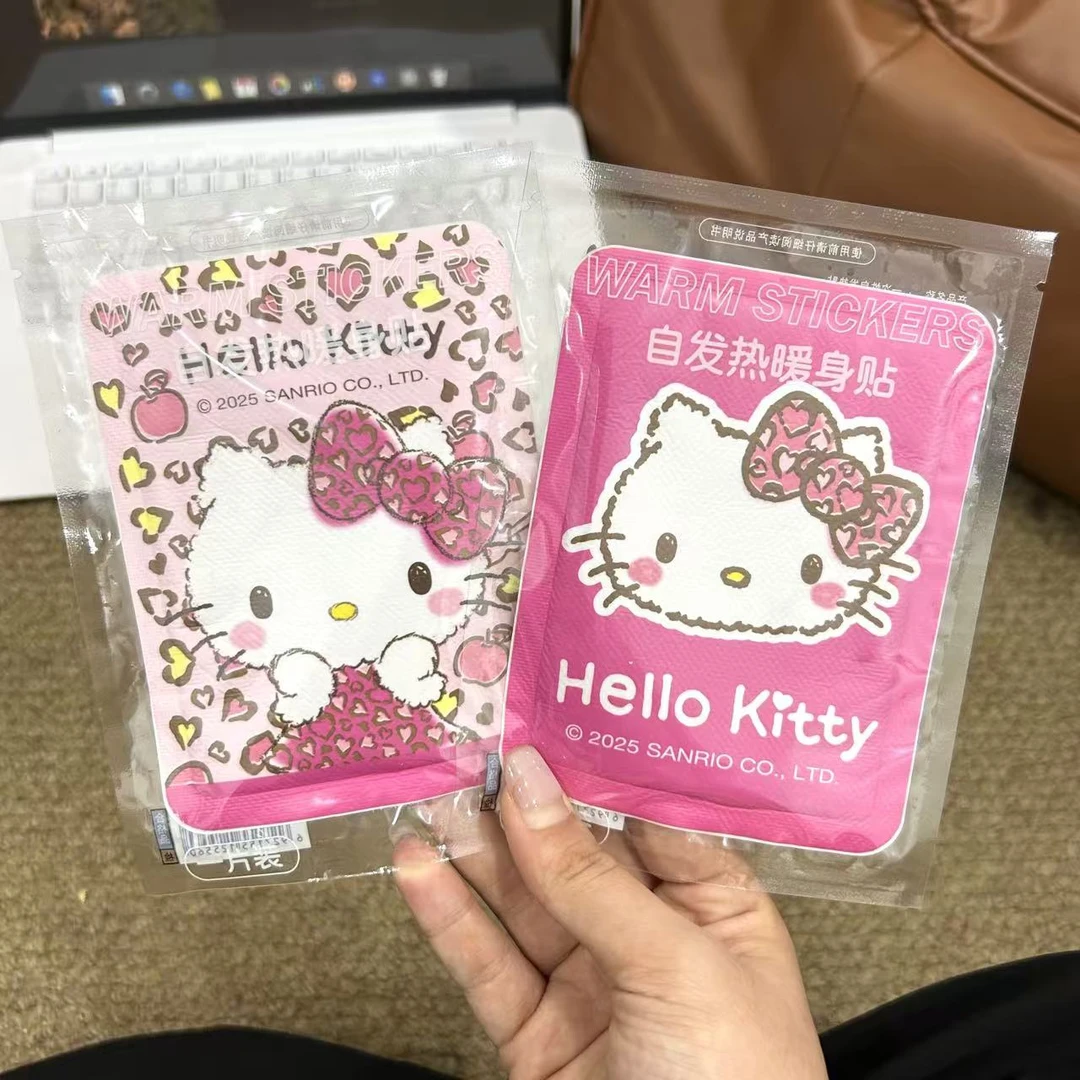 【奇趣】kt猫暖身贴暖宝宝大姨妈痛经自发热持久恒温热敷暖贴送女友