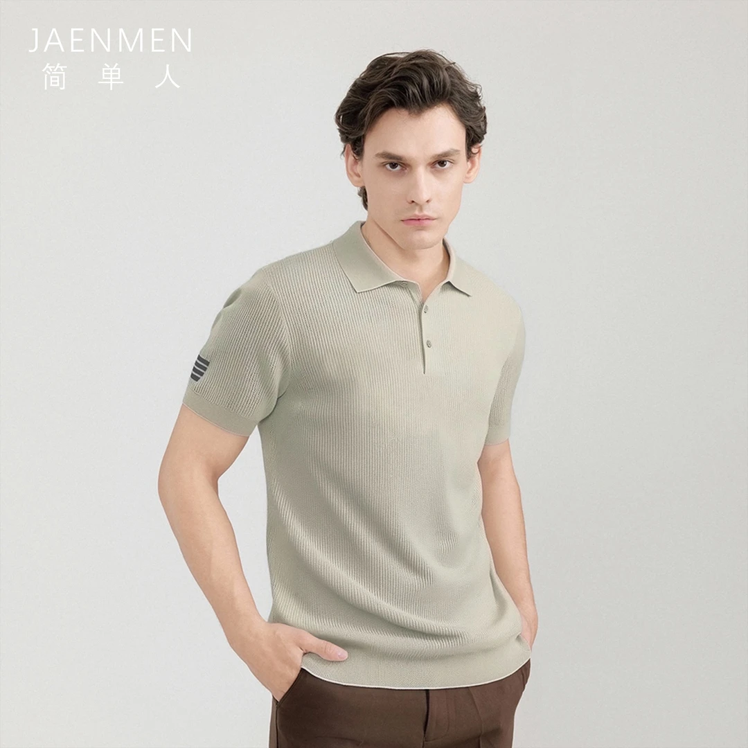 简单人经典撞色条纹【100%精梳棉】翻领短袖针织贴身柔糯亲肤POLO衫
