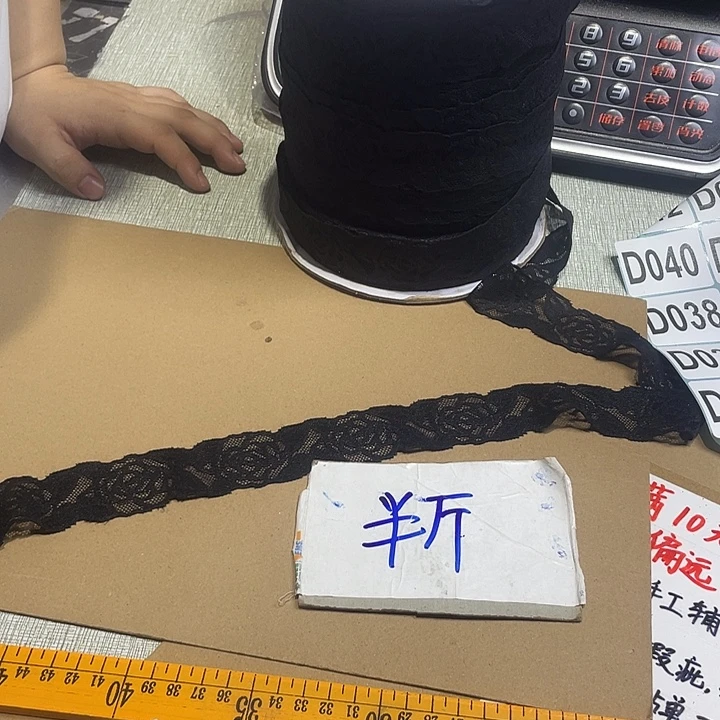 无纺布直播辅料闪购