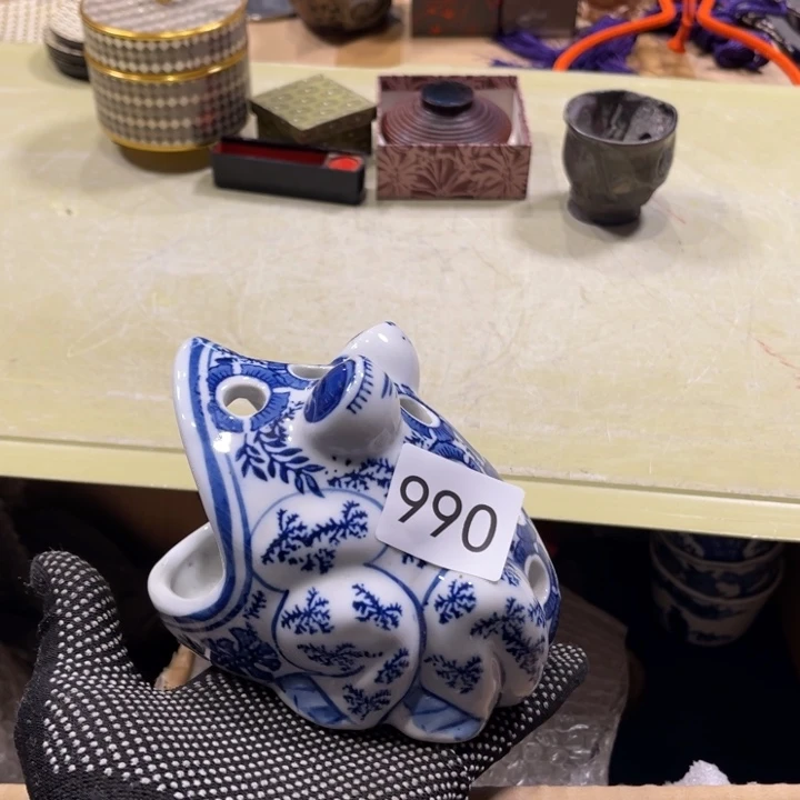 中古物品默认微瑕不退不换