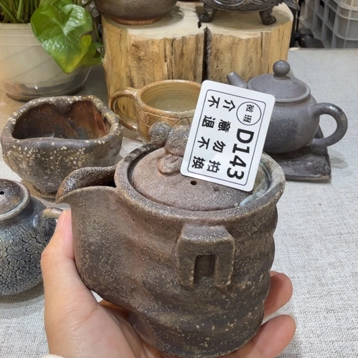 陶盘柴烧福利新品多多