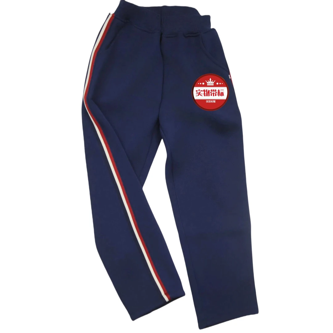 学生校服裤小初高春秋款