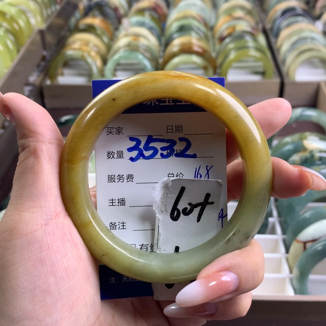 蛇纹石玉未镶嵌手镯3532