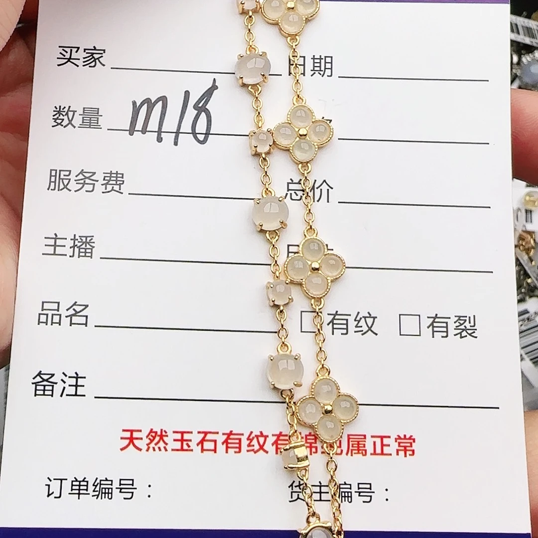 银S925镶嵌戒指翡翠戒指