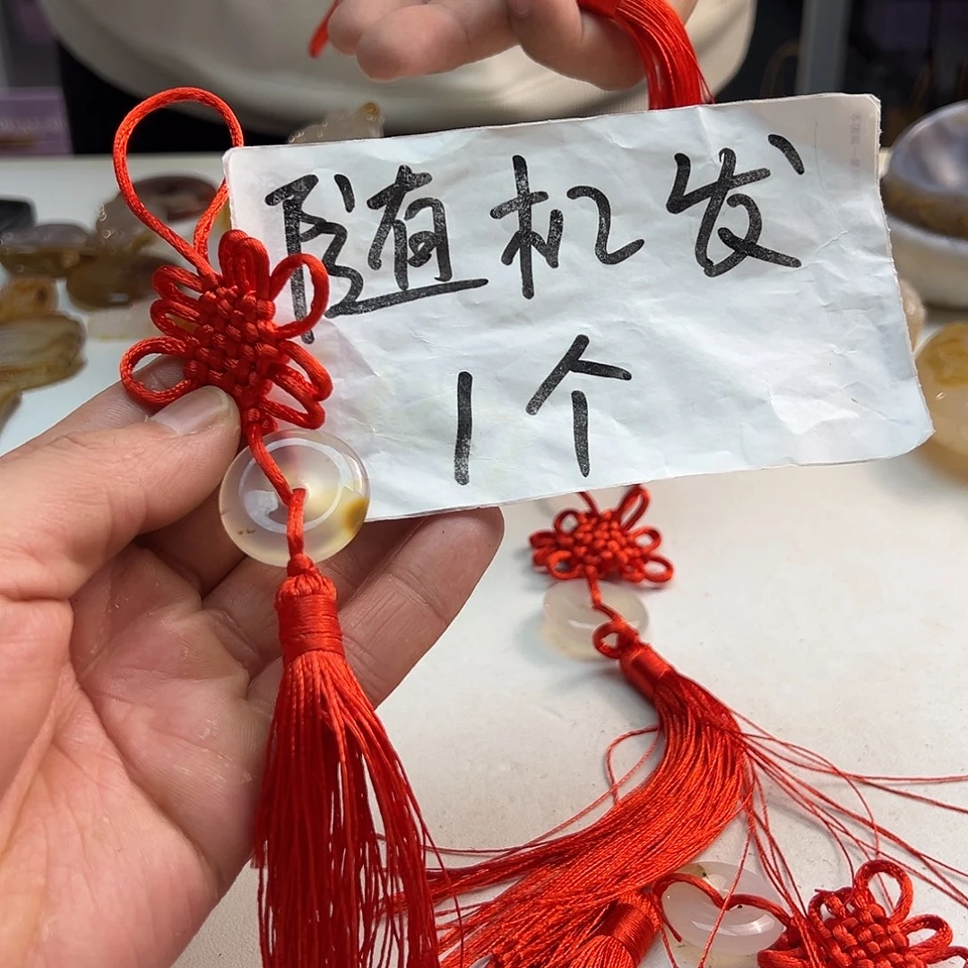 玛瑙/玉髓合金颈饰