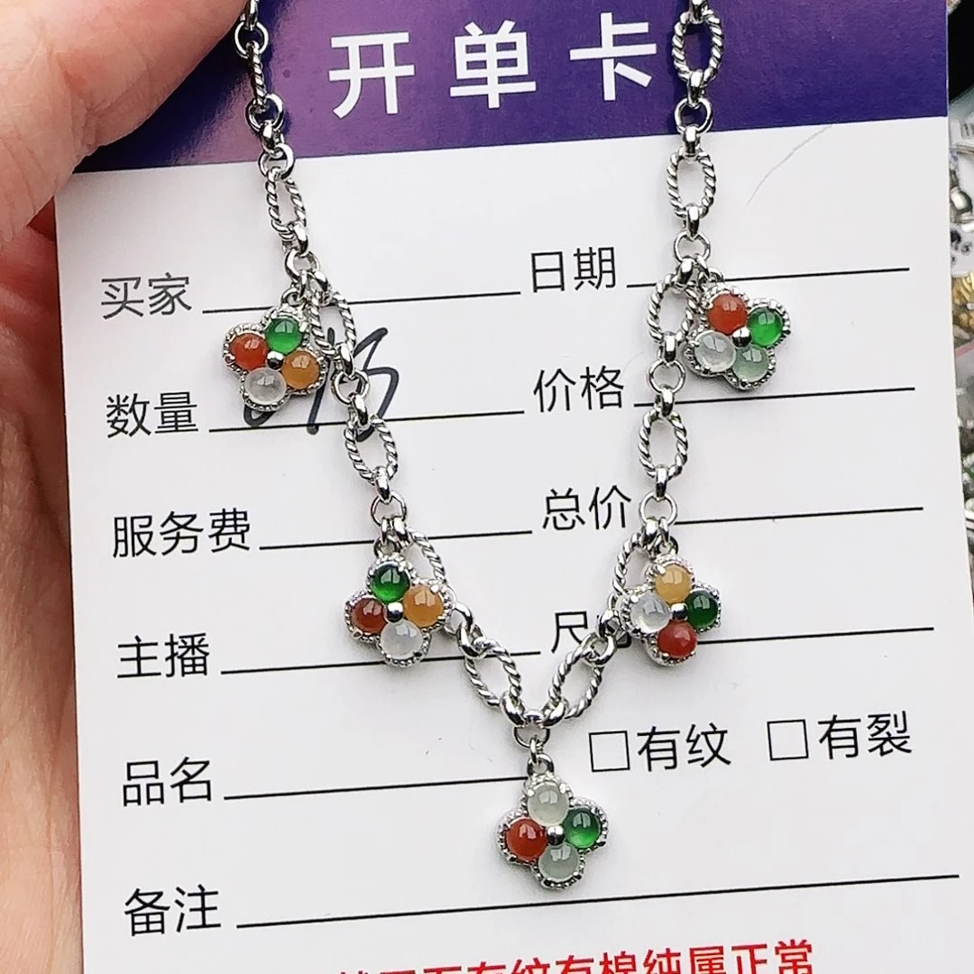 银S925镶嵌戒指翡翠戒指