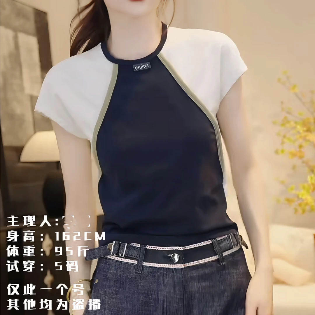 【半糖主义】2025夏季新款小众减龄撞色短袖T恤上衣女百搭时尚上衣
