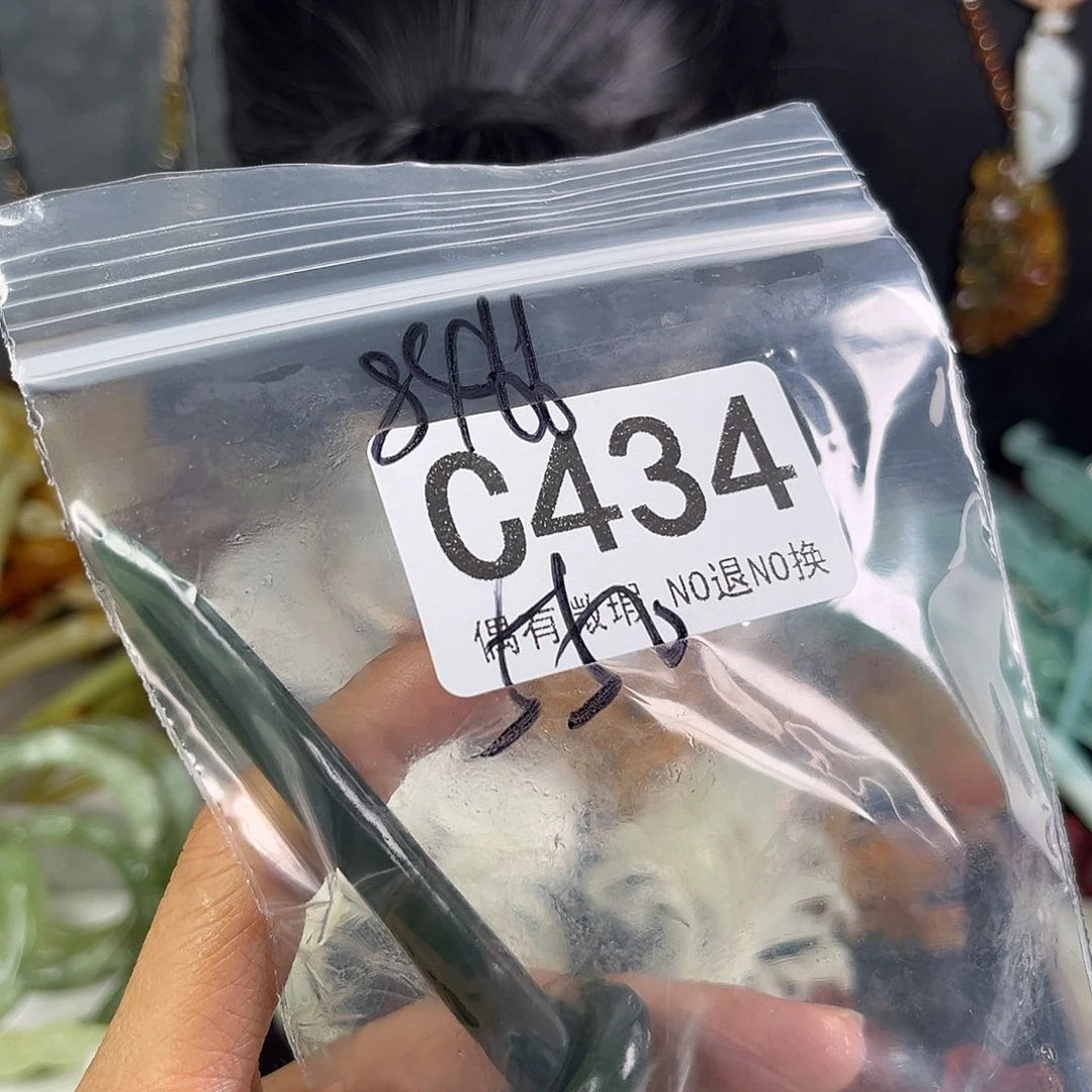 岫玉未镶嵌发饰用****8