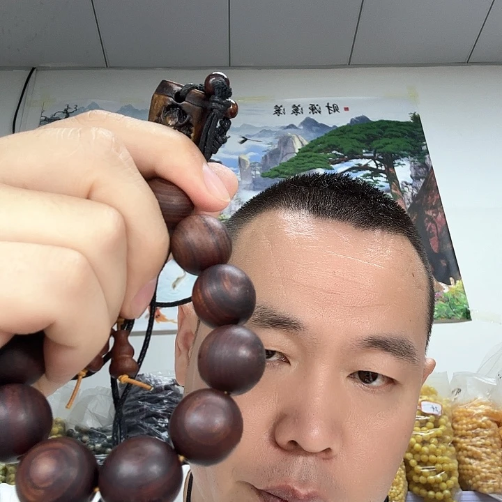 非洲紫檀（红花梨）43