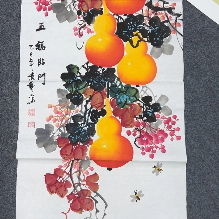 灯***0国画宣纸纯手绘字画