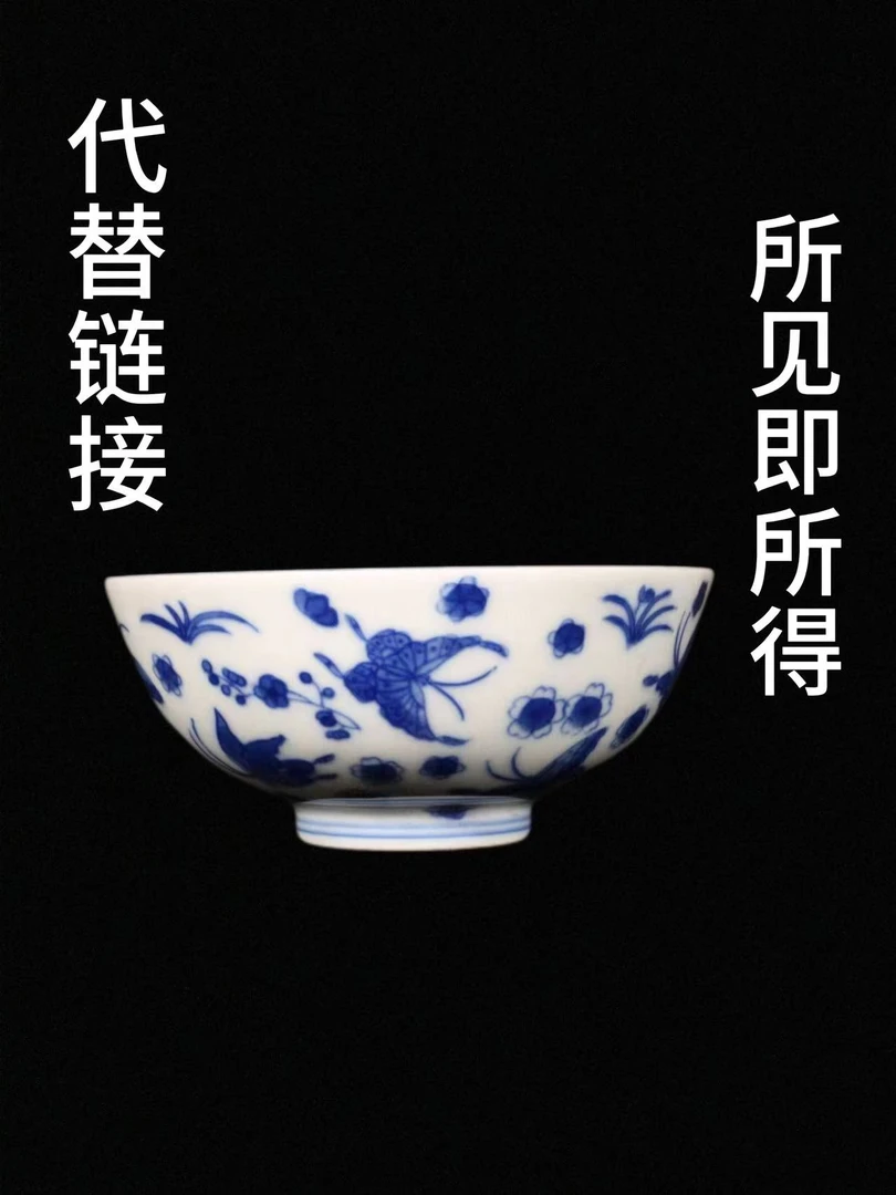 D0003高端精美摆件