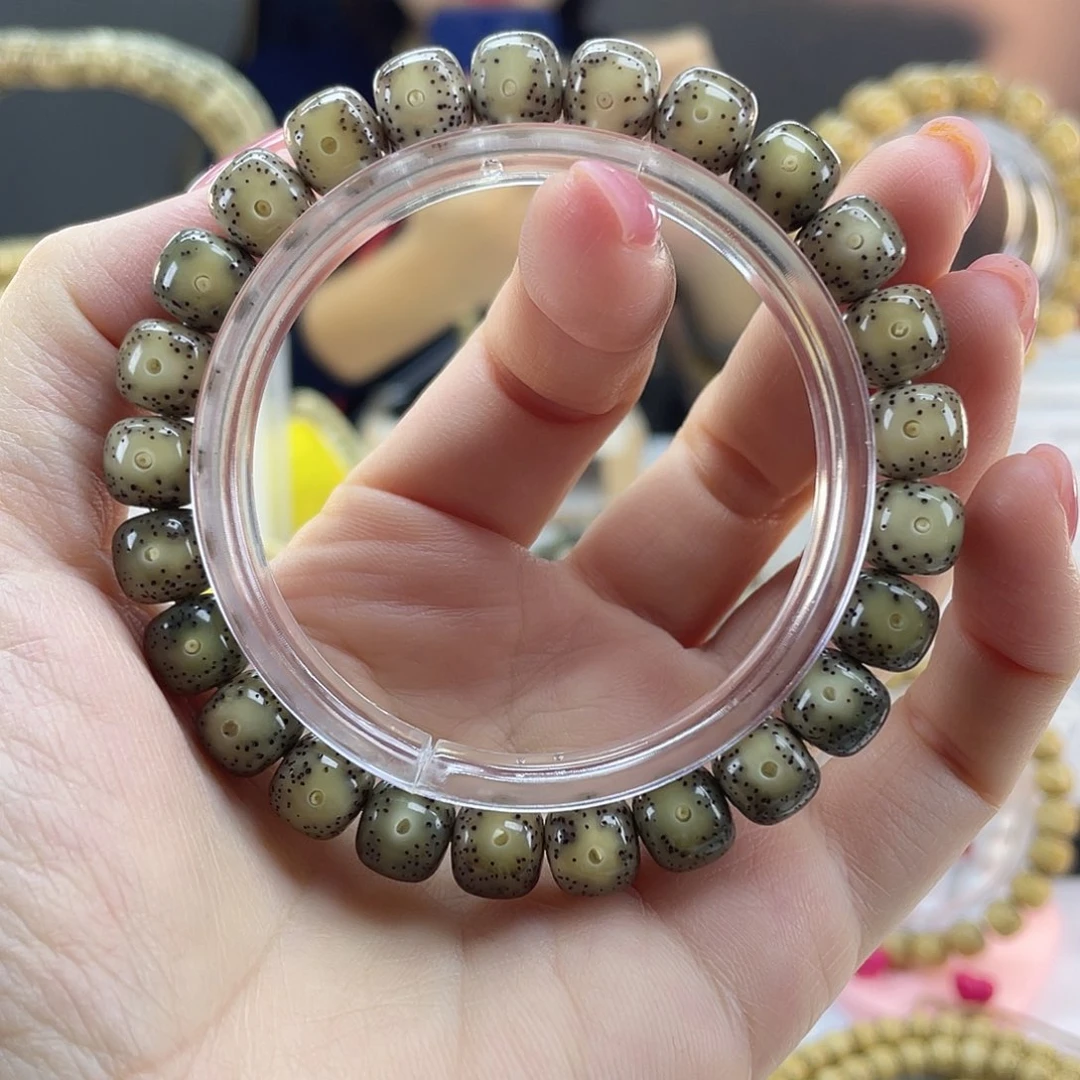 吊坠星月菩提咖冰 大眼