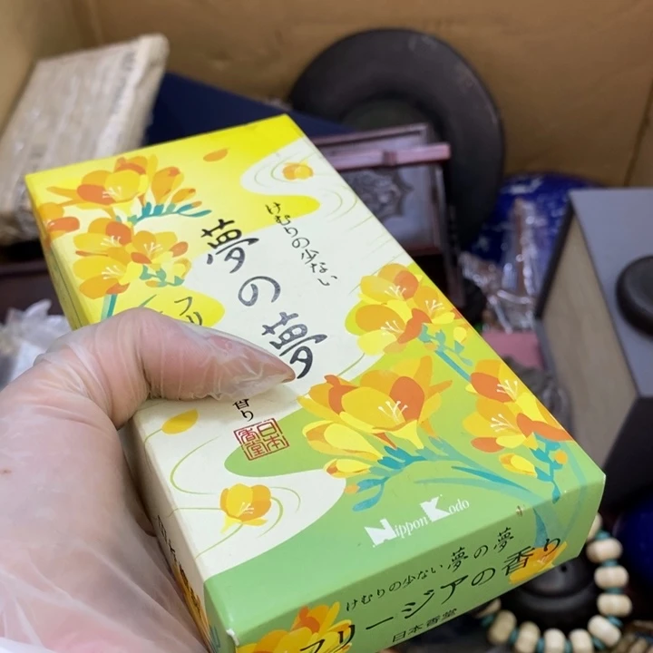 瓷片哦哦哦哦哦哦哦哦哦哦