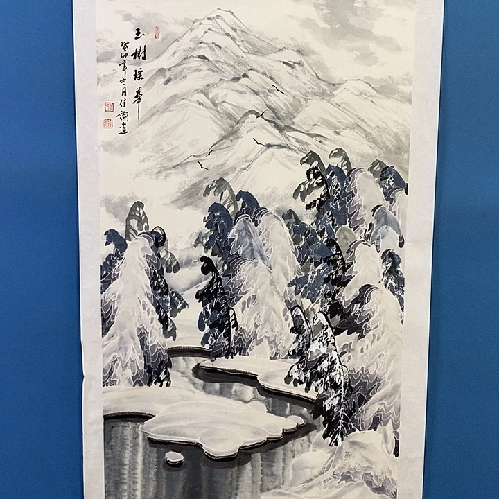 国画中国书画中国书画