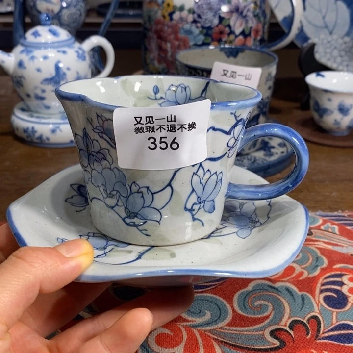 景德镇手绘玉兰花咖啡杯