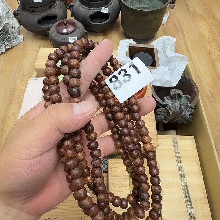 瓷片工艺品摆件瓷器摆件正能量