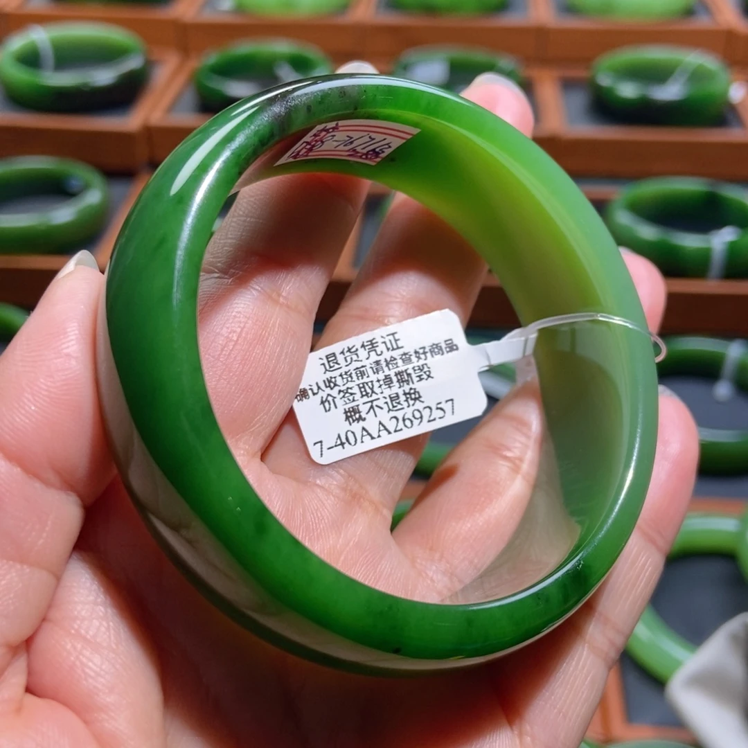 和田玉（碧玉）未镶嵌手镯粉绿5758