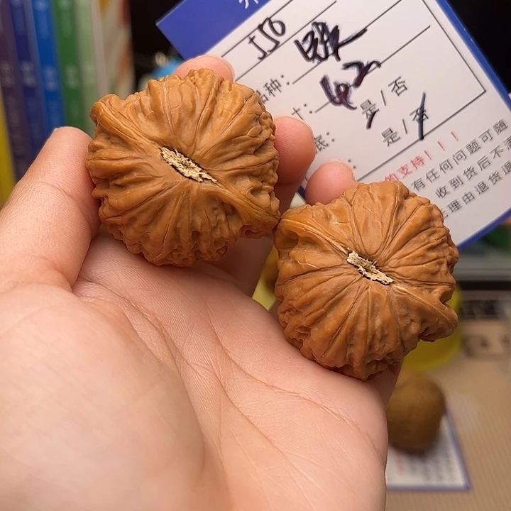 文玩核桃手捻核桃550