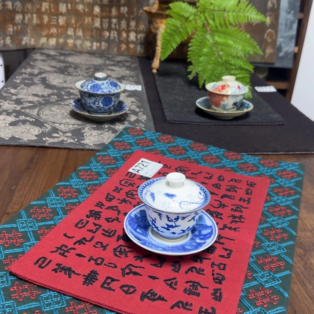 织绣1都是一张价格三十六纺茶垫