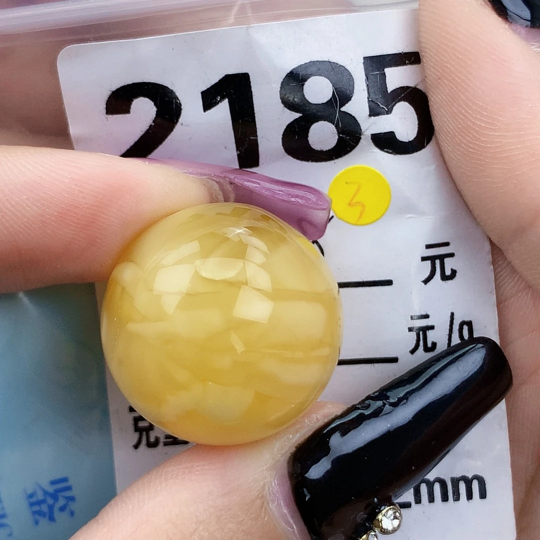 琥珀未镶嵌珠宝奇石22接近全