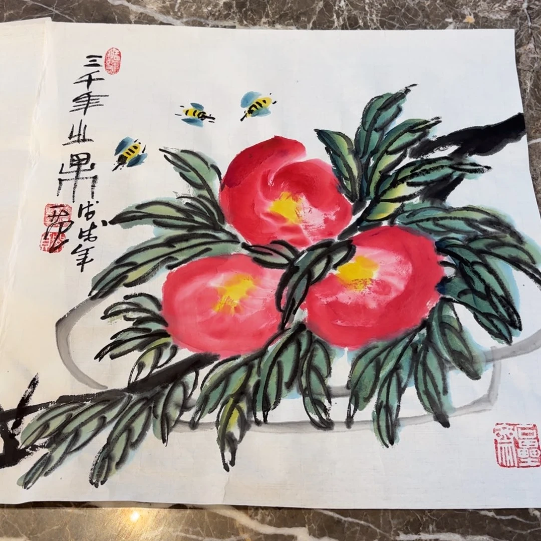 横款精品书画作品