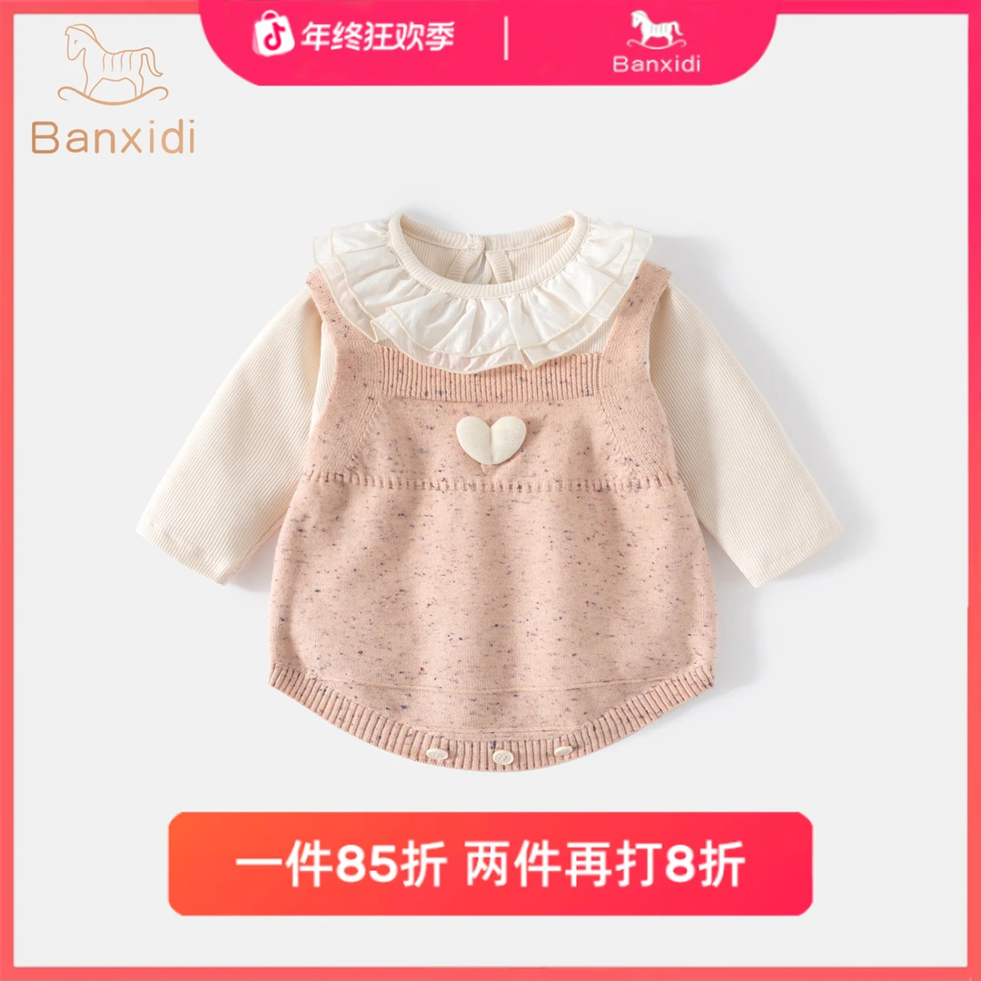 班喜迪婴儿衣服秋装新款婴幼儿连体衣洋气女宝宝公主针织套装秋季