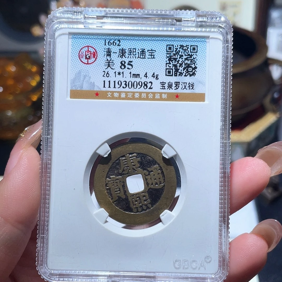 铜小亦精选 康熙罗汉0982