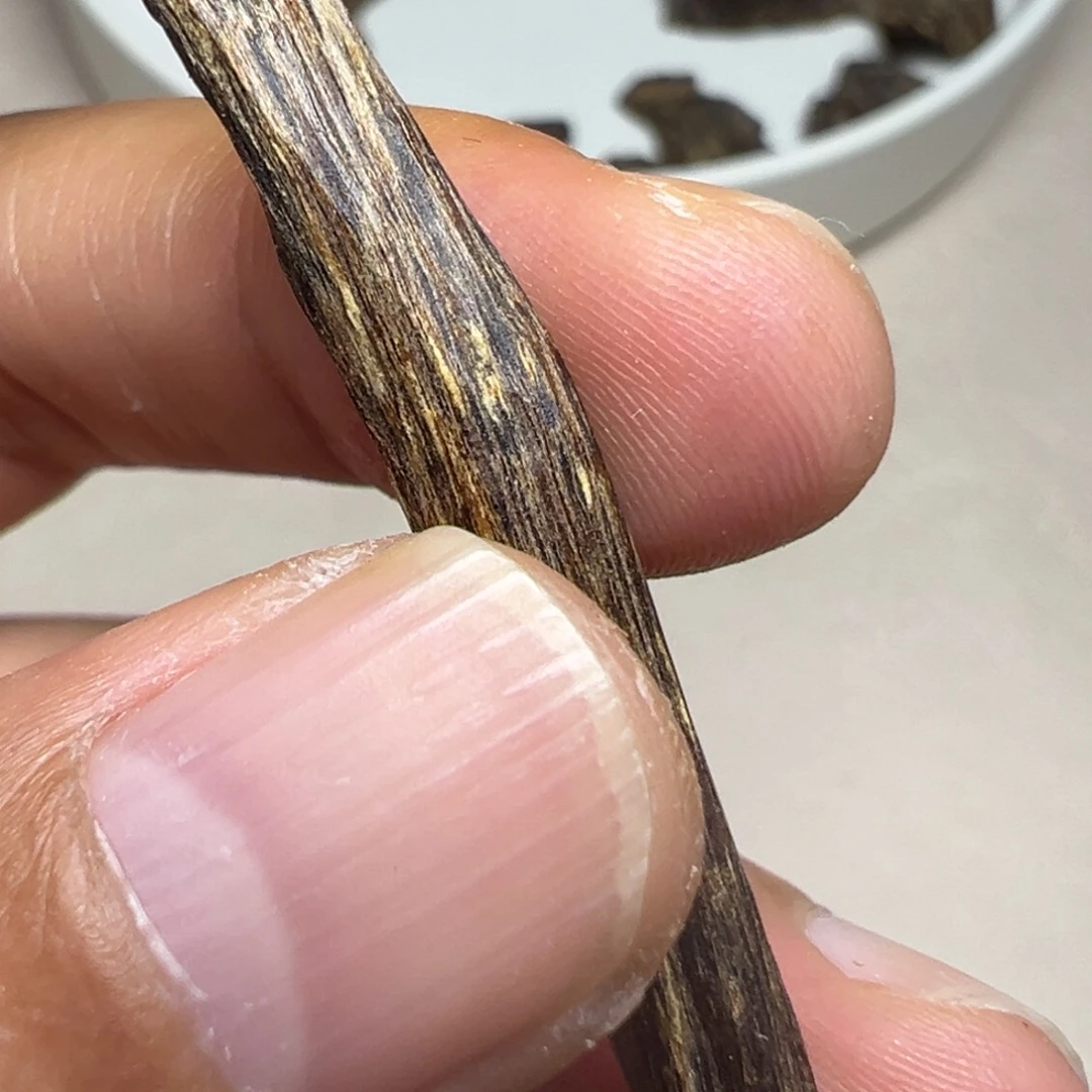 那***走沉香碎屑沉香柬埔寨树心油1.25g