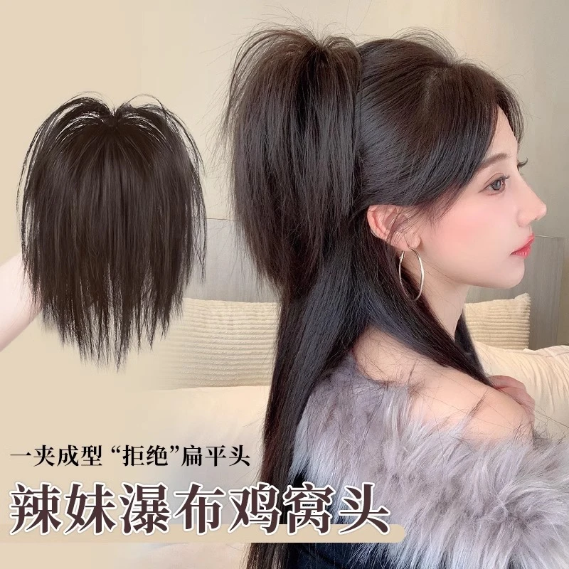 暖春气质半扎鸡窝头蓬松假发抓夹仿真发后脑勺短马尾高颅顶增发量