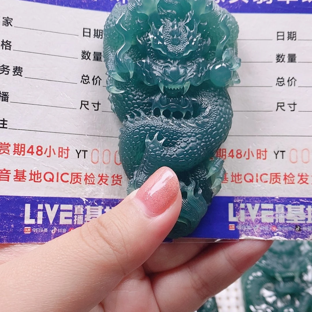 清***心翡翠未镶嵌颈饰纯天然a货翡翠