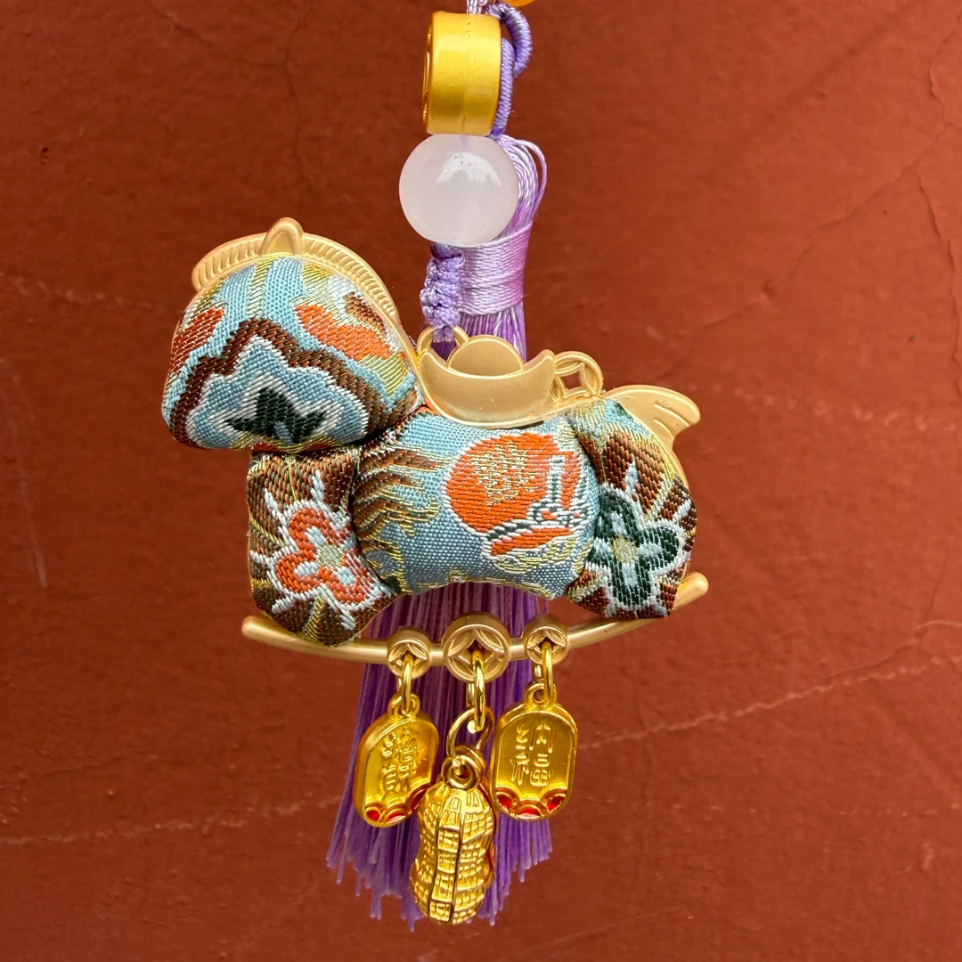 【马年必备】非遗宋锦马年本命年挂件马上有福有钱马上好事发生挂件