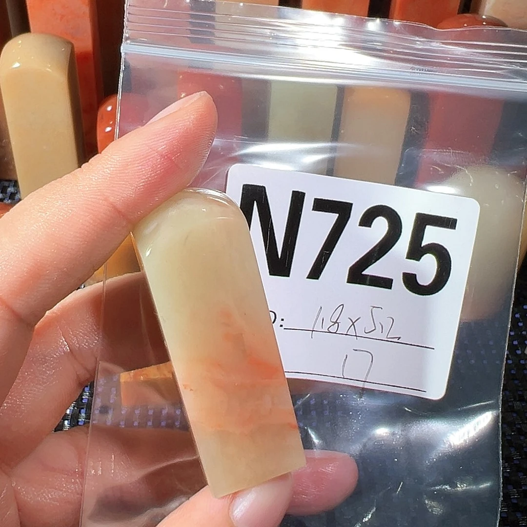 【闪购商品】寿山石印石老挝石