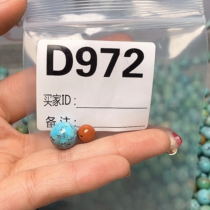 南红玛瑙珠宝奇石未镶嵌爱***起