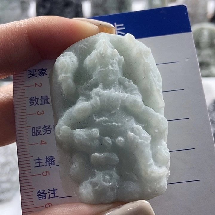 定制翡翠未镶嵌吊坠