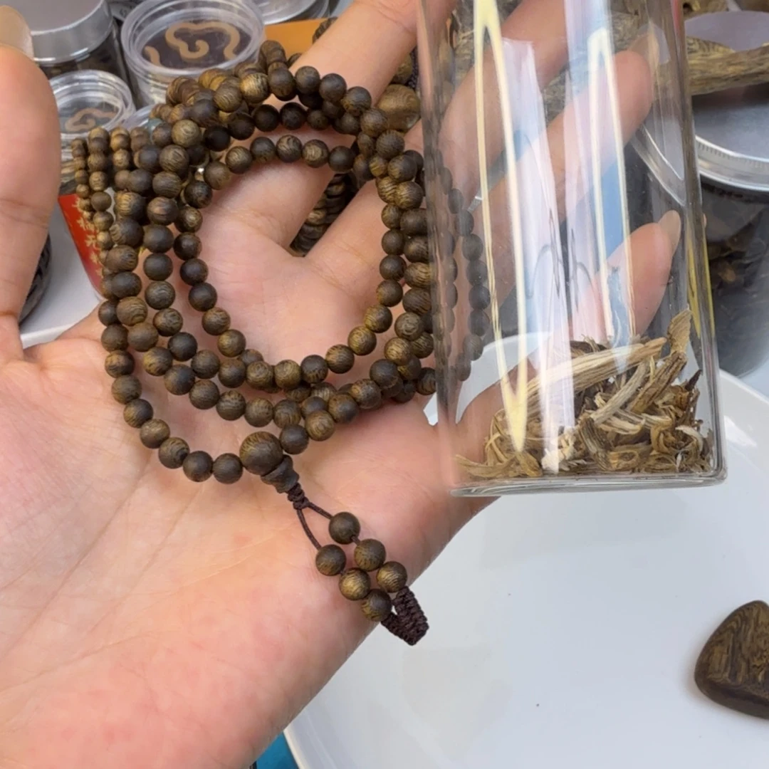 沉香沉香碎屑05多圈9g+