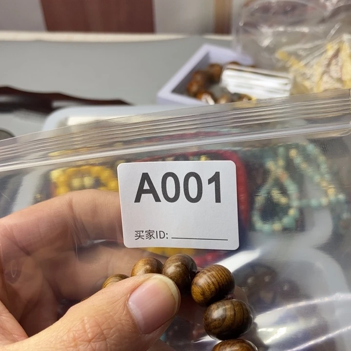 大果紫檀（缅甸花梨）幸*001