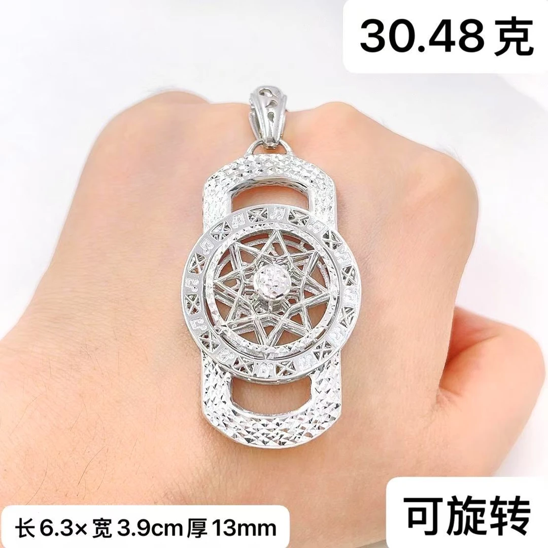 铂金Pt950吊坠-30.48克时来运转动款音符星座吊坠-（有附加工费）