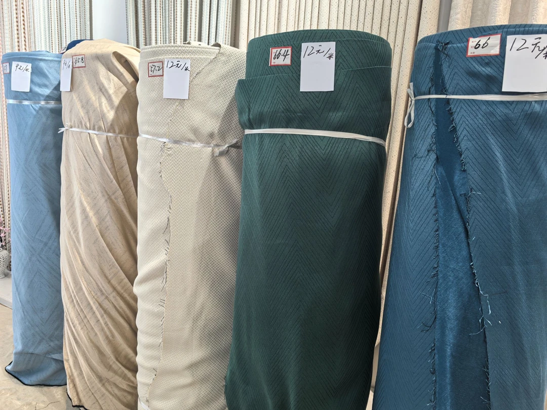 绍兴柯桥窗帘面料批发捡漏特价活动一卷起批-60