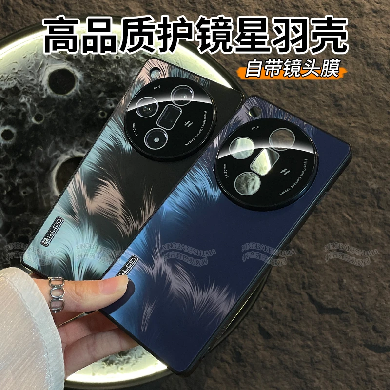 适用OPPOFindx7手机壳新款findx7ultra保护套男高档镜头全包防滑