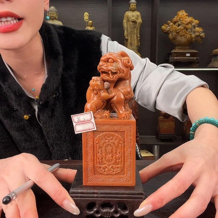 青***）印石寿山石刻字。。。。。。。，