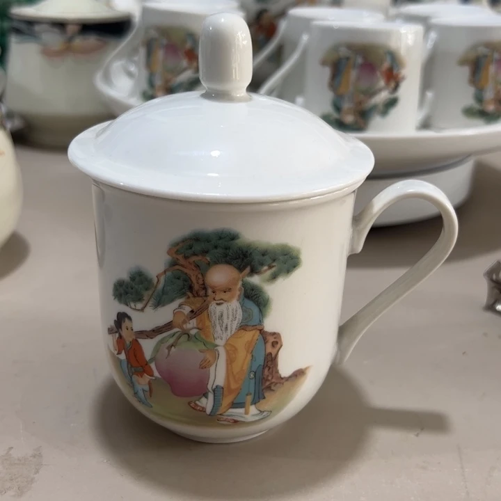 瓷片陶瓷制品寿星盖杯240毫升两个