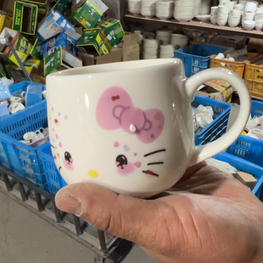 碟这个世界都是瑕疵