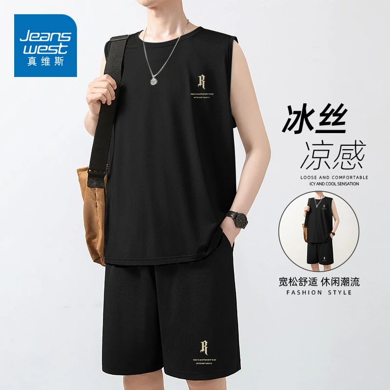 真维斯夏季男士运动两件套装夏季新款透气速干背心短裤跑步篮球服