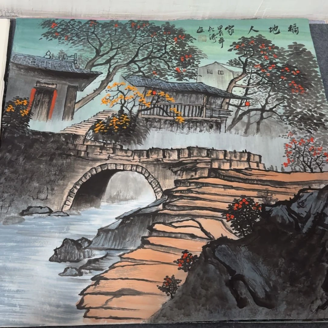 国画晓彤美术馆直播间