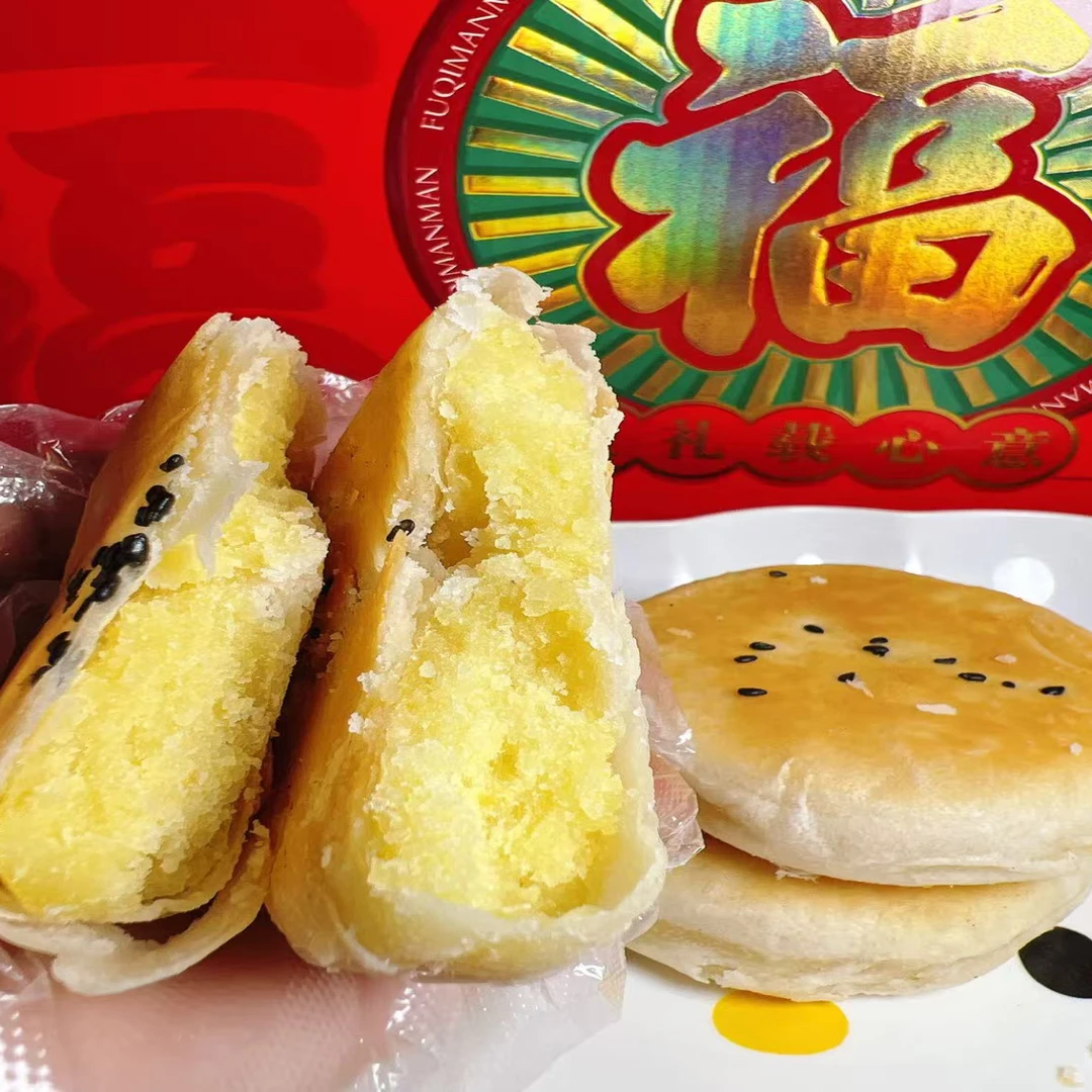 潮汕惠来传统竹盐绿豆饼批发正宗红豆饼