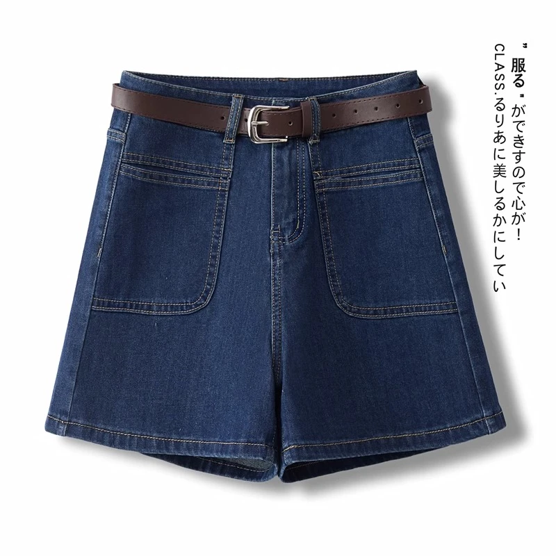 La babite 高腰复古牛仔短裤女2025新款夏季薄款显瘦a字阔腿热裤