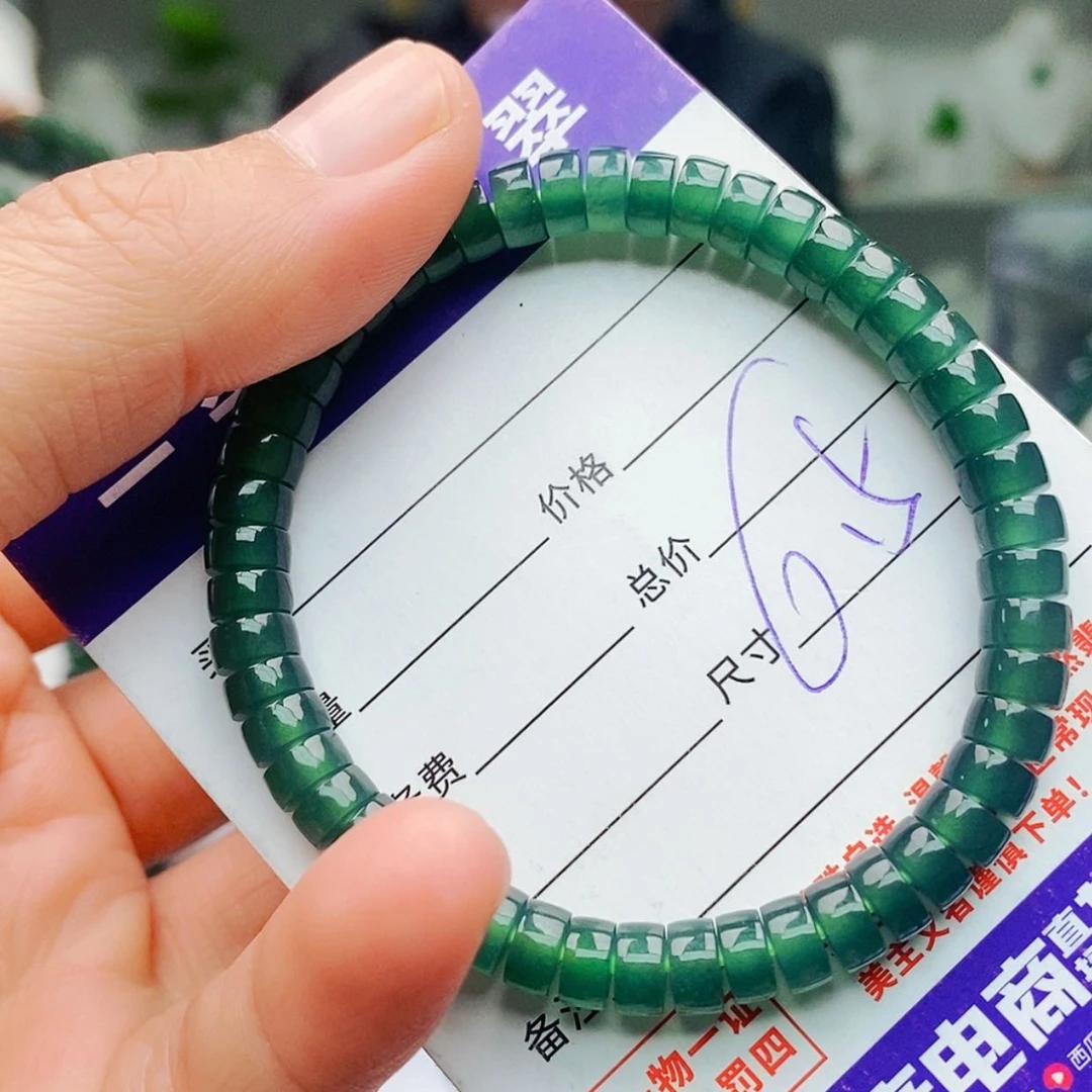 【闪购商品】未镶嵌手链翡翠翡翠
