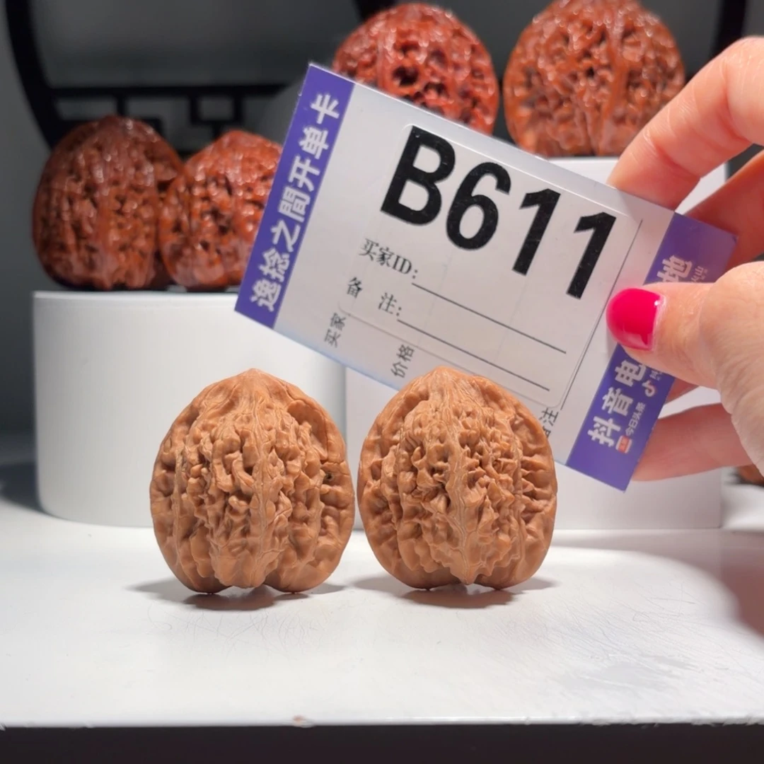 吊坠文玩核桃611  号原生态九山顶望月  尺36